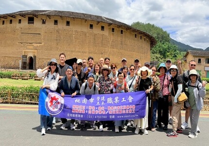 115年會員自強活動-5/16-5/20金廈小三通五日遊已圓滿完成